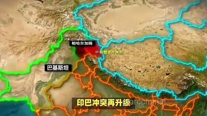 巴基斯坦公布对印回击细节：全面解析与影响展望